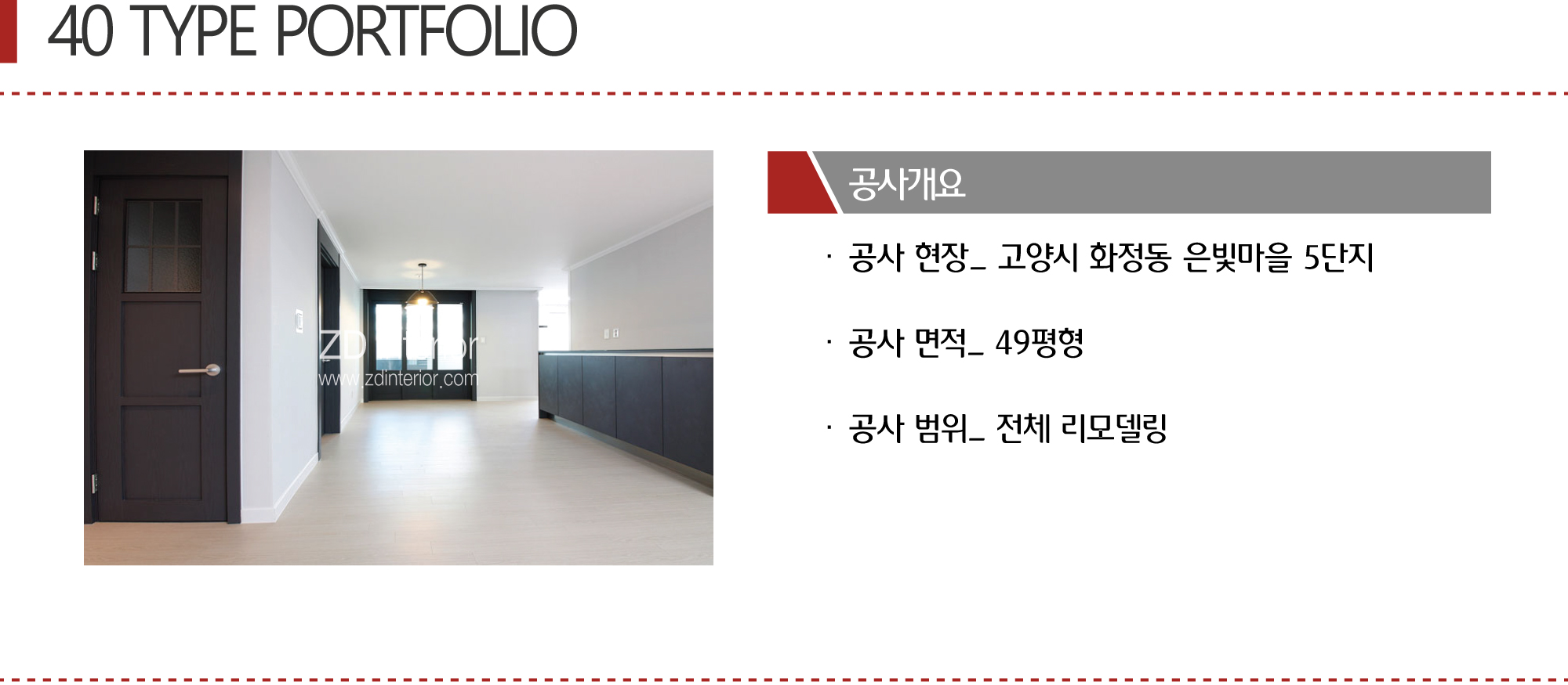 3696221579_JV9I0G4j_8ebc8cde652dfa4af917f3c2702d00f961dda6b3.jpg 이미지크게보기