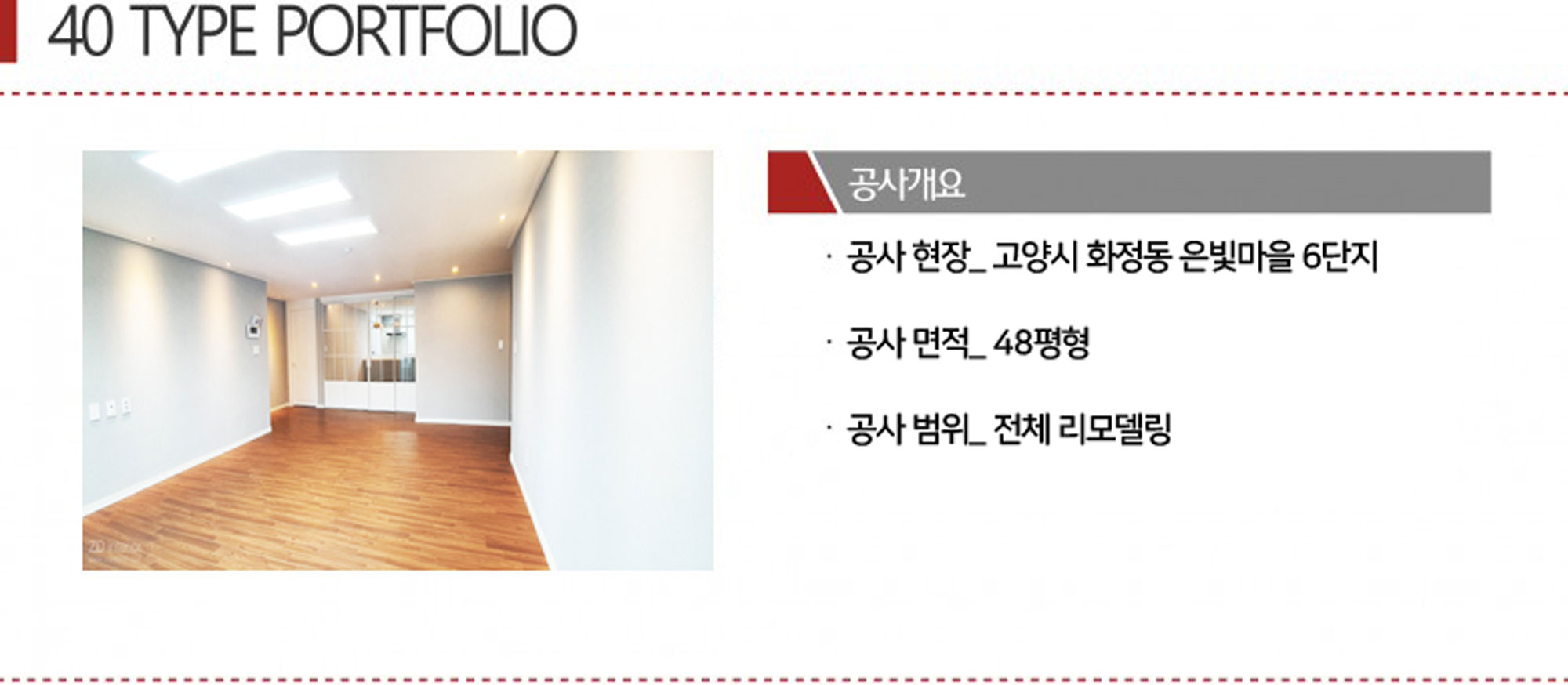 990249680_Rrj7gQfY_343981a13f10d66e780581cdad6aa3fcc82f805a.jpg 이미지크게보기