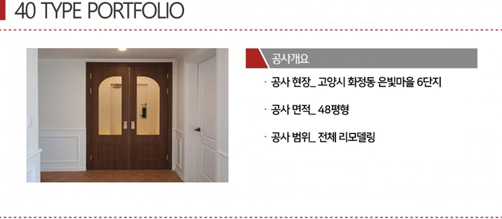 990249680_oG2zAaC6_0782b76949190f53c138dc6303b52e9325a1dcaf.jpg 이미지크게보기