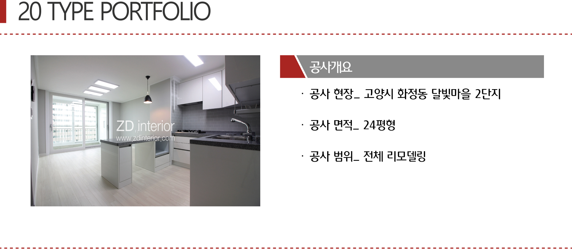 3696221579_EOLbJaBX_586221b749b9d6f55b617571984d3cea6f1dcafc.jpg 이미지크게보기
