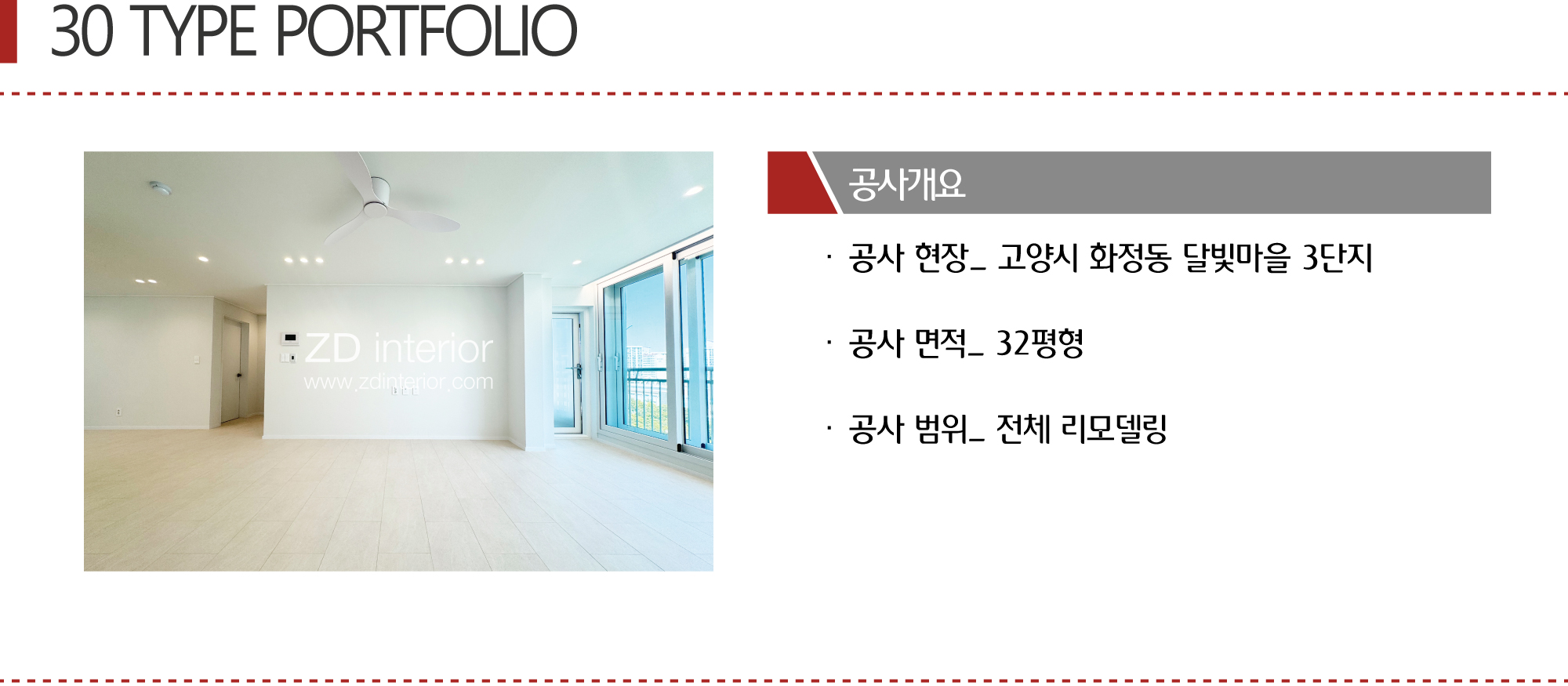 2040614808_ERBr4ZCj_06eb59689ec36b99705b3f7b9e78e672b8d7d562.jpg 이미지크게보기